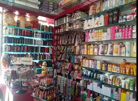 Balaji Gift & Novelty