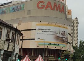 Gama Supermarket & Departmental Store