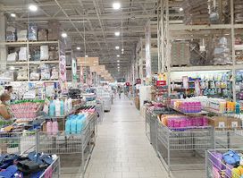 Dina Hypermarket