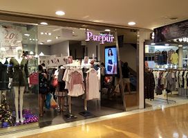 Purpur - Bugis Junction