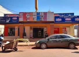 Busiki General Stores