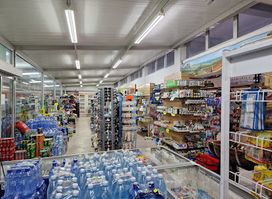 Ankome Supermarket