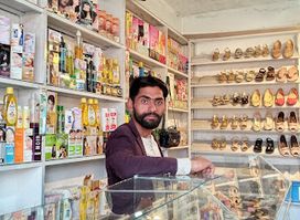 میلاد مارکیت