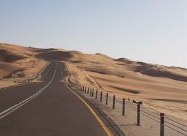 Moreeb Dune