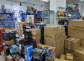 Dew Toy Store / Oh My Primus