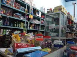 FATHAGUMA STORE