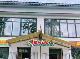 Arnika