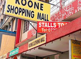 kantai giftshop