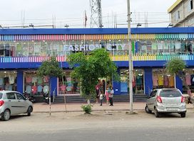 Fashion City