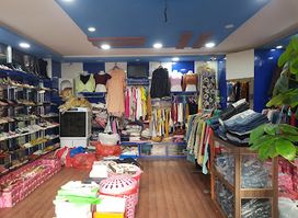 All In One Fashion House