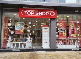 Top Shop Плевен