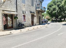 Boutique Retro