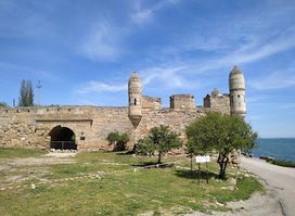Yeni-Kale Fortress
