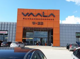 Vaala Keskus