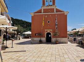 Korali Paxos
