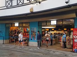 FUN Shop @ Beach Plaza