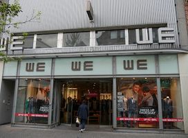 WE Fashion Aalst - Nieuwstraat