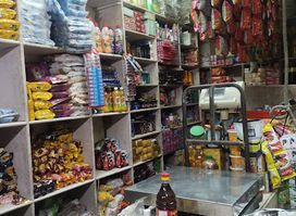 RB Grocery Shop