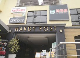 The Shop