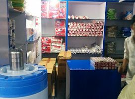 Premium Store