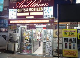 Amutham Fancy Store