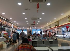 Pioneer Mall
