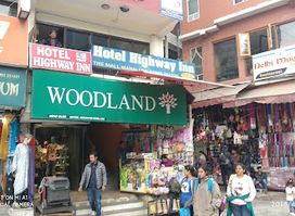 Woodland Shop