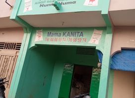Boutique SUDALIMENT Chez Mama KANITA