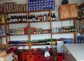 Boutique kwa wahala