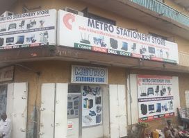 Metro Stationery Store