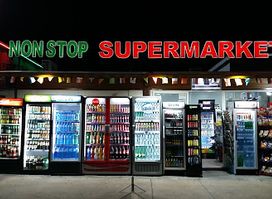 Supermarket nonstop 24/7