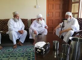 Darbar-E-Alia Sirikot Shareef