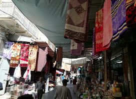 محلات ابو يعقوب /Abu Yaqob Market
