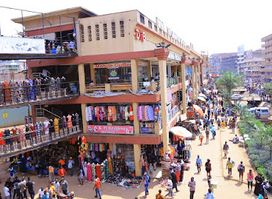 Ham Shopping Mall