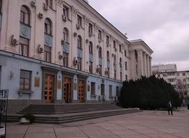 park imeni Kostyantyna Andriiovycha Tren'ova