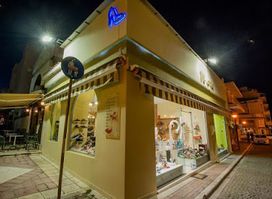 il-mio Alexandroupoli