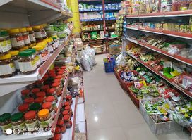 MAMA store