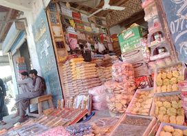 Arshad arman shop