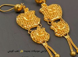 saxarlacollection abd baby shop