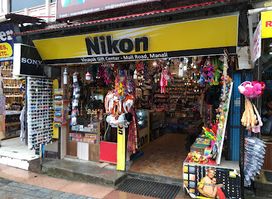 Vinayak Gift Centre