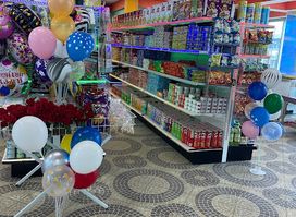 Guernie Supermarché