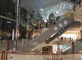 Keruen