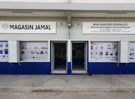 Magasin Jamal Tulear