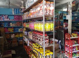 Your Choice Grocery Shop, Dagapela