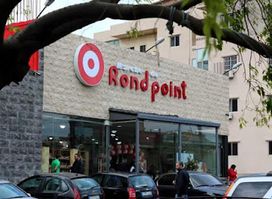 Marche Du Rond Point