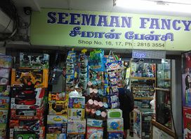 Seemaan Fancy