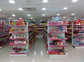 Amana Big Bazar, Cumilla