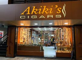 Akiki's Cigars