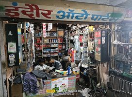 Kothari market