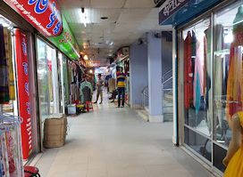 Jahaz Company Shopping Complex